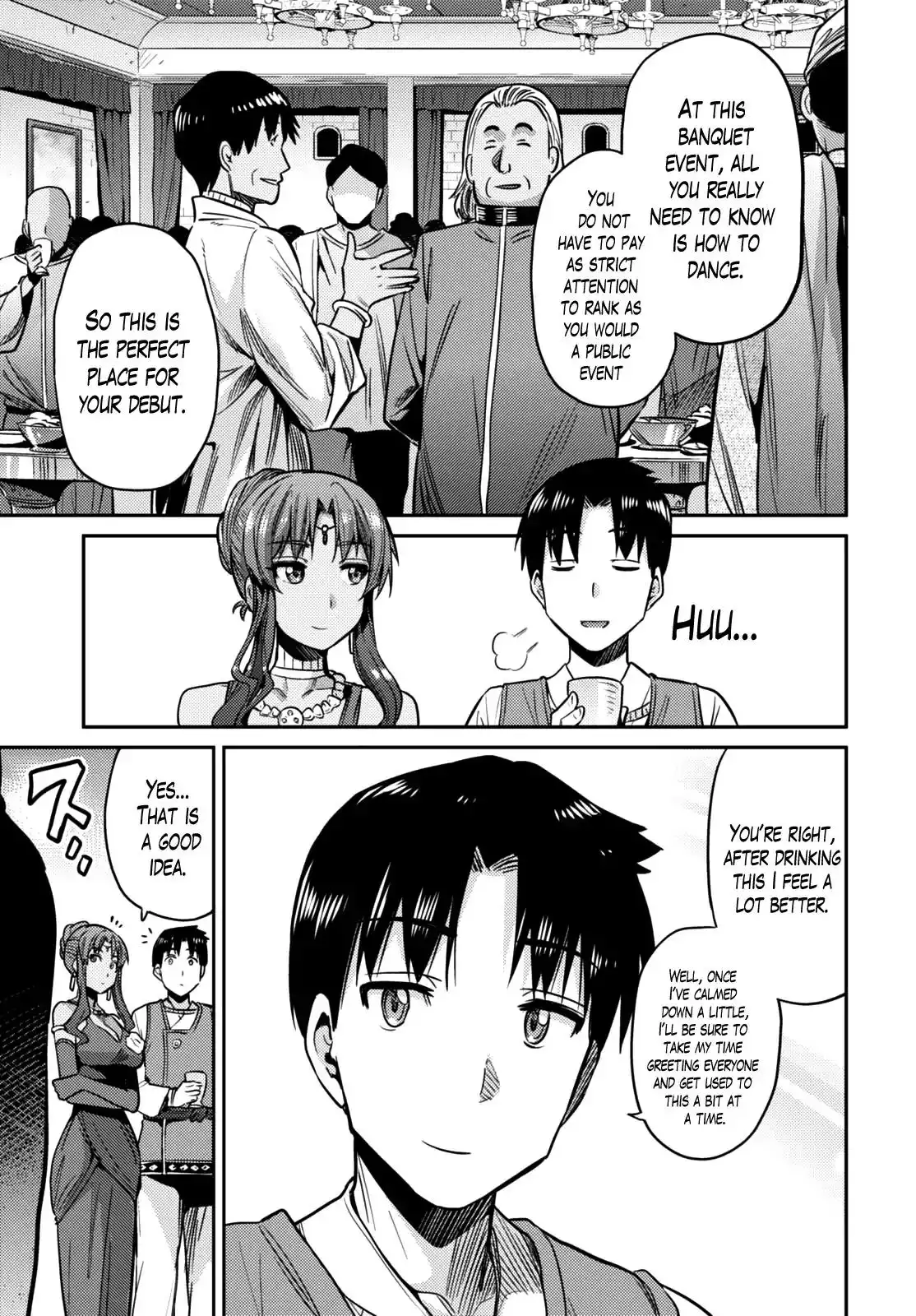 Risou no Himo Seikatsu Chapter 7 21